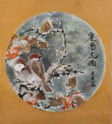 Yakata Ransui A Japanese watercolour in the Chinese style of Sparrows perched in heavenly bamboo
