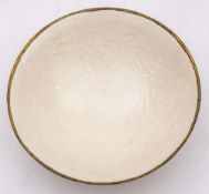 A Chinese cream glazed porcelain dish: in Song Dynasty style,