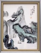 A Chinese porcelain rectangular plaque: painted with a sailing boat in a mountainous river