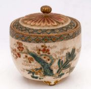 Of Political Interest, A Japanese Satsuma miniature tripod koro and cover: decorated with turtles,