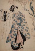 Kunisada A Japanese woodblock print from the series Seven Komachi, entitled By Request,