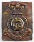 An Other Ranks crossbelt plate for the 89th Foot:, 10 x 8cm.