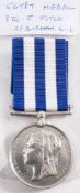 A Victorian Egypt medal '131 Pte,