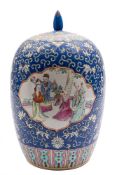 A Chinese blue ground vase and cover: in Peranakan manner,