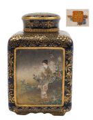 A Japanese Kinkozan Satsuma square section miniature jar, cover and inner cover: signed Fuzan,
