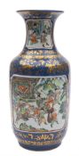 A Chinese famille verte baluster vase: with four moulded edge panels painted with soldiers in