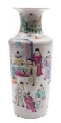 A Chinese famille rose vase: with waisted neck and flared rim,