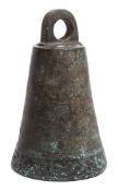 An Islamic bronze bell: of conical tapering form, with single band of scripted decoration, 25cm.