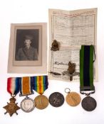 A WWI trio to '1665 Pte C E C Askew 1-Lond R': together with a WWI Victory Medal to Major J