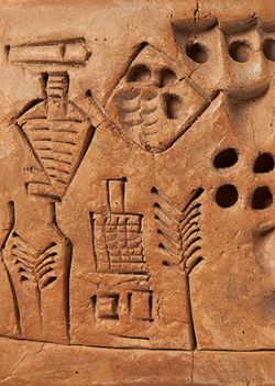 The History of Western Script: A Selection from The Schøyen Collection, in Celebration of the Collector’s Eightieth Birthday