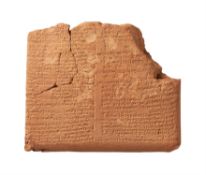 ‡ Omens from the behaviour of birds of prey, in cuneiform, clay tablet [Babylonia, 7th century BC.]