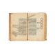Ɵ Shara'i al-Islam fi Masa'il al-Halal wa al-Haram, on paper [Ardebil 1060 AH (1650 AD)] - Image 2 of 3