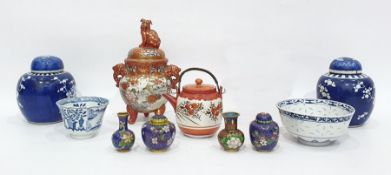 Japanese Kutani porcelain bowl and cover, having temple dog finial, pair scroll  handles and