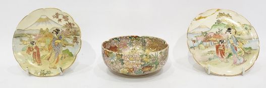 Chinese bowl decorated with crysanthemums and a pair of small plates decorated with Chinese