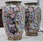 Pair of Chinese-style cloisonne style vases (2)  Condition Report30cm tall