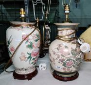 Two ceramic table lamps both Chinese style