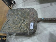 Middle Eastern-style decorative hanging metal item