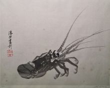 Limited edition Japanese woodblock colour print, 88/100 of lobster, signed in pencil lower right and