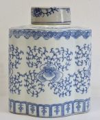 Chinese porcelain blue and white quatrefoil tea caddy and cover, printed in underglaze blue with