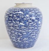 Chinese porcelain ginger jar, cover and liner, probably 19th century, blue character mark to base,