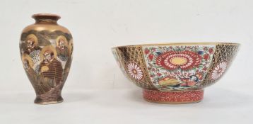Chamberlains Worcester Imari decorated bowl, 27cm diameter and a 19th century Satsuma vase (damage