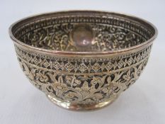 A Victorian silver bowl, repousse decoration, floral and bird decorated, with circular cartouche,