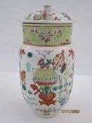 Chinese Canton porcelain vase and cover, rouleau-shape and having low domed cover, all with