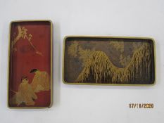 Late 19th/early 20th century Japanese gilt decorated lidded box, rectangular, externally decorated