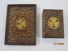 Japanese lacquer trinket tray, rectangular and the matching rectangular lidded box, all with