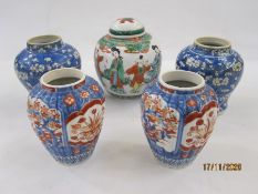 Chinese porcelain ginger jar and cover painted with figures in famille verte colours autour, 15cm