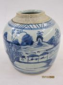 Oriental blue and white ginger jar underglaze blue decoration, lacking cover, 17cm high