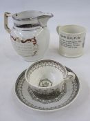 Victorian transfer  printed mug depicting  verse and illustration from John Gilpin, 7cm high, a
