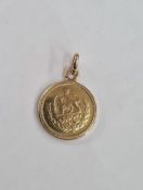 Iranian quarter pahlav coin in pendant mount (some wear)