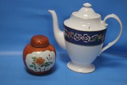 A SPODE COFFEE POT TOGETHER WITH A 1940S GINGER JAR (2)