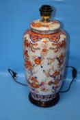 AN ORIENTAL STYLE DECORATIVE LAMP, NO MARKS TO BASE