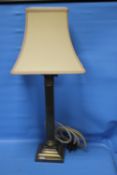 A REPRODUCTION TABLE LAMP