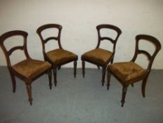 FOUR ANTIQUE DINING CHAIRS