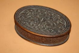 AN ANTIQUE CARVED WOODEN BOX SIGNED O. MOENE
