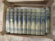 A VINTAGE CHILDRENS ENCYCLOPEDIA SET OF BOOKS