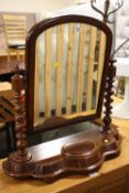 A VICTORIAN MAHOGANY SWING DRESSING MIRROR H-70 CM W-70 CM