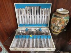 A CASED VINTAGE / RETRO STYLE 44PC STAINLESS STEEL ,FLOWER GARDEN PATTERN, CUTLERY SET