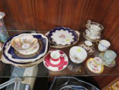 A COLLECTION OF ANTIQUE GILDED CERAMICS A/F TO INCLUDE DRESDEN' COALPORT' DAVENPORT ETC. (QTY)