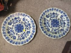TWO LARGE ORIENTAL CHARGERS