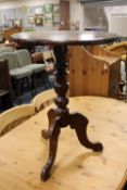 AN ANTIQUE MAHOGANY OCCASIONAL TABLE A/F