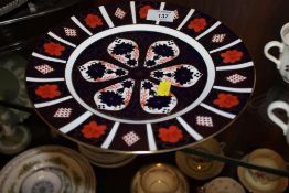 A ROYAL CROWN DERBY AMARI CABINET PLATE