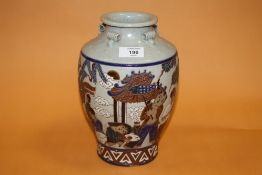 AN ORIENTAL STONEWARE VASE WITH FIGURATIVE DETAIL H -25CM