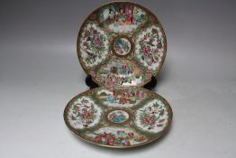 A PAIR OF CHINESE FAMILLE ROSE PLATES, typical figurative detail throughout, Dia. 20 cm (2)