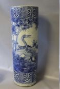 A LARGE 19TH CENTURY CHINESE BLUE AND WHITE STICKSTAND, decorated with storks in a typical