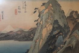 ANDO HIROSHIGE (1797-1858). Japanese school, a scene from the Tokaido series, the fifty three