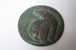 A 1985 BRONZE 2ND WORLD WAR COMMEMORATIVE PLAQUE 'THANK YOU POLAR BEARS', made to commemorate 40